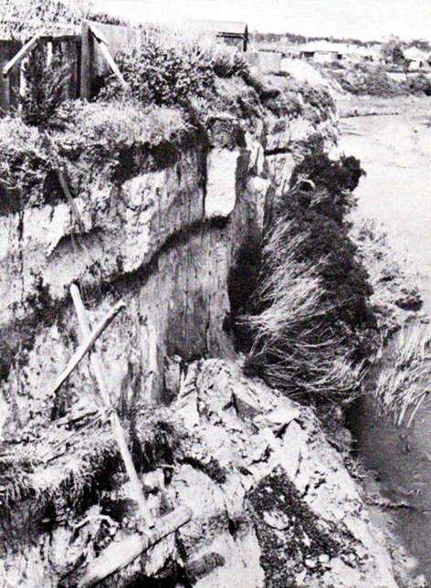 Embankment collapse in September 1995